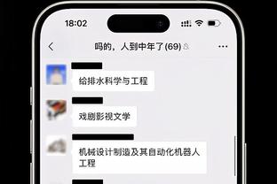 韩媒：在韩国被“讨厌”的C罗在中国却是国宾待遇，他对球迷很好